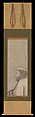 Portrait of Daruma, Unkoku Tōgan (Japanese, 1547–1618), Hanging scroll; ink on paper, Japan