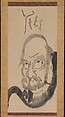 Portrait of Bodhidharma, Hakuin Ekaku 白隠慧鶴 (Japanese, 1686–1769), Hanging scroll; ink on paper, Japan