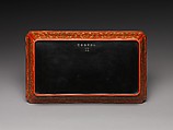 Rectangular tray with fish chime, treasures, and clouds, Polychrome lacquer with filled-in and engraved gold decoration, China