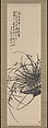 Orchids in Hanging Basket, Kim Gyujin (Korean, 1868–1933) (artist name: Haegang), Hanging scroll; ink on paper, Korea