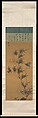 Bamboo in the Wind, Yi Jeong (artist name: Taneun) (Korean, 1541–1626), Hanging scroll; ink on silk with gold on colophon, Korea