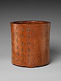 Brush pot with poem, Attributed to Wang Shihong (Chinese, 1658–1723), Wood (Huanghuali, or Dalbergia odorifera), China