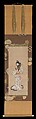 Beauty of the Kanbun Era, Hanging scroll; ink, color, and gold on paper, Japan