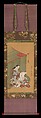 Woman Reading under a Mosquito Net, Fuhiken Tokikaze (active first half of the 18th century), Hanging scroll; ink and color on silk, Japan