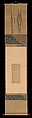 Three poems from the Collection of Poems Ancient and Modern (Kokin wakashū), Traditionally attributed to Fujiwara no Tameyori (Japanese, 939?–998), Page from a booklet mounted as a hanging scroll; ink on paper, Japan