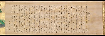 Festivities of the Twelve Months: “Sannō Hiyoshi Festivals Held on the Day of the Monkey in the Mid-Fourth Month”; Festivities of the Twelve Months: “Sumō Wrestling at Matsuno’o Shrine during the Hassaku Festival on the First Day of the Eighth Month”, Two handscrolls; ink, color and gold on paper, Japan
