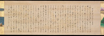 Festivities of the Twelve Months: “Sannō Hiyoshi Festivals Held on the Day of the Monkey in the Mid-Fourth Month”; Festivities of the Twelve Months: “Sumō Wrestling at Matsuno’o Shrine during the Hassaku Festival on the First Day of the Eighth Month”, Two handscrolls; ink, color and gold on paper, Japan