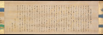 Festivities of the Twelve Months: “Sannō Hiyoshi Festivals Held on the Day of the Monkey in the Mid-Fourth Month”; Festivities of the Twelve Months: “Sumō Wrestling at Matsuno’o Shrine during the Hassaku Festival on the First Day of the Eighth Month”, Two handscrolls; ink, color and gold on paper, Japan