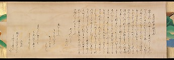 Festivities of the Twelve Months: “Sannō Hiyoshi Festivals Held on the Day of the Monkey in the Mid-Fourth Month”; Festivities of the Twelve Months: “Sumō Wrestling at Matsuno’o Shrine during the Hassaku Festival on the First Day of the Eighth Month”, Two handscrolls; ink, color and gold on paper, Japan