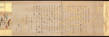 Festivities of the Twelve Months: “Sannō Hiyoshi Festivals Held on the Day of the Monkey in the Mid-Fourth Month”; Festivities of the Twelve Months: “Sumō Wrestling at Matsuno’o Shrine during the Hassaku Festival on the First Day of the Eighth Month”, Two handscrolls; ink, color and gold on paper, Japan