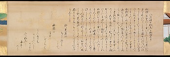 Festivities of the Twelve Months: “Sannō Hiyoshi Festivals Held on the Day of the Monkey in the Mid-Fourth Month”; Festivities of the Twelve Months: “Sumō Wrestling at Matsuno’o Shrine during the Hassaku Festival on the First Day of the Eighth Month”, Two handscrolls; ink, color and gold on paper, Japan