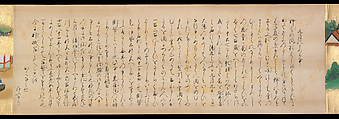 Festivities of the Twelve Months: “Sannō Hiyoshi Festivals Held on the Day of the Monkey in the Mid-Fourth Month”; Festivities of the Twelve Months: “Sumō Wrestling at Matsuno’o Shrine during the Hassaku Festival on the First Day of the Eighth Month”, Two handscrolls; ink, color and gold on paper, Japan