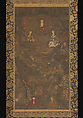 Shaka (Shakyamuni), the Historical Buddha, with Two Attendant Bodhisattvas and Sixteen Arhats, Hanging scroll; ink, color, and gold on silk, Japan