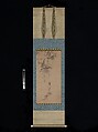 Cicada on a Grapevine, Bokurin Guan (Japanese, active late 14th century), Hanging scroll; ink on paper, Japan