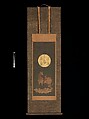 Deer Mandala of Kasuga Shrine, Hanging scroll; color on silk, Japan