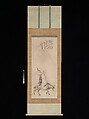 Zheng Huangniu and Yushanzhu, Painting by Kano Naizen (Japanese, 1570–1616), Pair of hanging scrolls; ink on paper, Japan