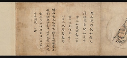 Ten Verses on Oxherding, Handscroll; ink and color on paper, Japan