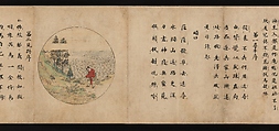 Ten Verses on Oxherding, Handscroll; ink and color on paper, Japan