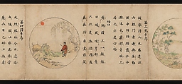 Ten Verses on Oxherding, Handscroll; ink and color on paper, Japan