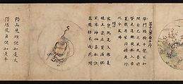 Ten Verses on Oxherding, Handscroll; ink and color on paper, Japan
