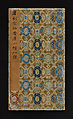 Eight Kinds of Jin and Tang Writings in Small Standard Script, Various artists Chinese, 4th–7th centuries, Set of rubbings mounted in an album of 45 leaves; ink on paper, China