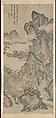 Scholar Admiring Autumn Scenery, Unidentified artist, Hanging scroll; ink and color on paper, China