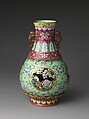 Vase with openwork ornaments, Porcelain painted in overglaze polychrome enamels, engraved ornaments, and gilt (Jingdezhen ware), China