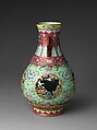 Vase with openwork ornaments, Porcelain painted in overglaze polychrome enamels, engraved ornaments, and gilt (Jingdezhen ware), China