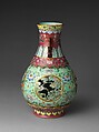 Vase with openwork ornaments, Porcelain painted in overglaze polychrome enamels, engraved ornaments, and gilt (Jingdezhen ware), China