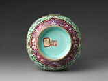 Vase with openwork ornaments, Porcelain painted in overglaze polychrome enamels, engraved ornaments, and gilt (Jingdezhen ware), China