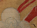 Kyōgen Overvest (kataginu) with Japanese Lobster, Resist-dyed and painted on plain weave hemp, Japan