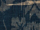 Piece, Hemp, Japan (Shiga)