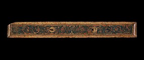 Manuscript Cover with Avalokiteshvara (The Bodhisattva of Infinite Compassion), Distemper on wood, Nepal (Kathmandu Valley)