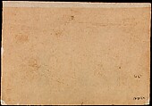 The Monkey Prince Angada Steals Ravana’s Crown: Folio from the dispersed Shangri Ramayana series (Style III), Opaque watercolor on paper, India, Punjab Hills, kingdom of Jammu (Bahu)