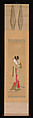 Courtesan with a Letter in Her Mouth, Chōbunsai Eishi (Japanese, 1756–1829), Hanging scroll; ink and color on silk, Japan