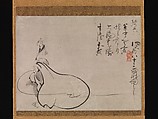 Hotei Pointing at the Moon, Fūgai Ekun (Japanese, 1568–1654), Hanging scroll; ink on paper, Japan
