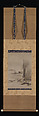 Two Views from the Eight Views of the Xiao and Xiang Rivers, Kantei (Japanese, active second half of 15th century), Pair of hanging scrolls; ink and color on paper, Japan