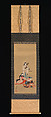 The Legendary Empress Jingū, Kōsai Hokushin 蛟斎北岑 (Japanese, 1824–1876), Hanging scroll; ink, color, and gold on silk, Japan