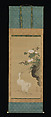Egrets and Cotton Roses, Tosa Mitsuoki (Japanese, 1617–1691), Hanging scroll; ink and color on silk, Japan