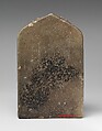Stele with Scenes from the Life of the Buddha, Stone, Burma