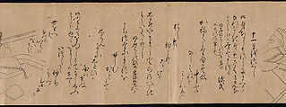 "Akashi", "Channel Buoys" ("Miotsukushi"),  "The Wormwood Patch" ("Yomogiu"),  "Gatehouse" ("Sekiya"), and  "Picture Contest" ("E-awase") chapters from the Tale of Genji (Genji monogatari), Handscroll; ink on paper, Japan