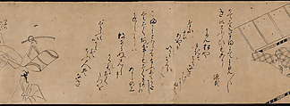 "Akashi", "Channel Buoys" ("Miotsukushi"),  "The Wormwood Patch" ("Yomogiu"),  "Gatehouse" ("Sekiya"), and  "Picture Contest" ("E-awase") chapters from the Tale of Genji (Genji monogatari), Handscroll; ink on paper, Japan