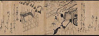 "Akashi", "Channel Buoys" ("Miotsukushi"),  "The Wormwood Patch" ("Yomogiu"),  "Gatehouse" ("Sekiya"), and  "Picture Contest" ("E-awase") chapters from the Tale of Genji (Genji monogatari), Handscroll; ink on paper, Japan