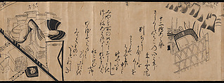 "Akashi", "Channel Buoys" ("Miotsukushi"),  "The Wormwood Patch" ("Yomogiu"),  "Gatehouse" ("Sekiya"), and  "Picture Contest" ("E-awase") chapters from the Tale of Genji (Genji monogatari), Handscroll; ink on paper, Japan