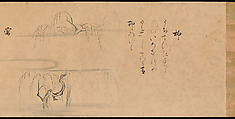 Fujiwara no Teika’s “Poems on Flowers and Birds of the Twelve Months”, Handscroll; ink and color on paper, Japan