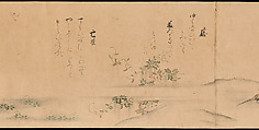 Fujiwara no Teika’s “Poems on Flowers and Birds of the Twelve Months”, Handscroll; ink and color on paper, Japan