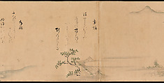 Fujiwara no Teika’s “Poems on Flowers and Birds of the Twelve Months”, Handscroll; ink and color on paper, Japan