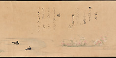 Fujiwara no Teika’s “Poems on Flowers and Birds of the Twelve Months”, Handscroll; ink and color on paper, Japan