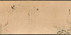 Fujiwara no Teika’s “Poems on Flowers and Birds of the Twelve Months”, Handscroll; ink and color on paper, Japan