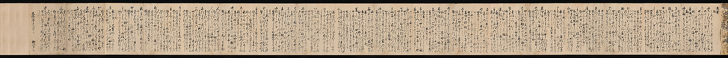 Manuscript Version of the “Travel” Section of the Linked Verse (Renga) Collection “Aged Leaves” (Wakuraba), compiled by Sōgi (1421–1502), Calligraphy by Ryūkō (Japanese, active 16th century), Book mounted as handscroll; ink on paper, Japan